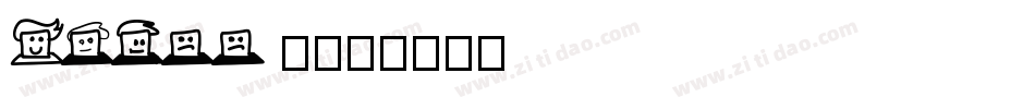 Chess 7字体转换